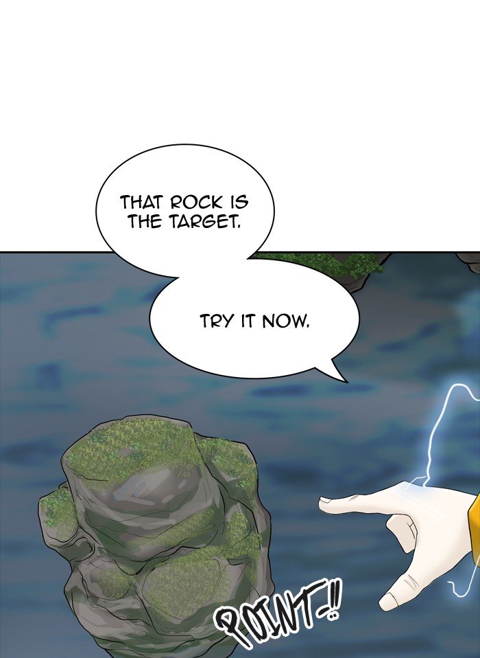 Tower of God, Chapter 371 image 059